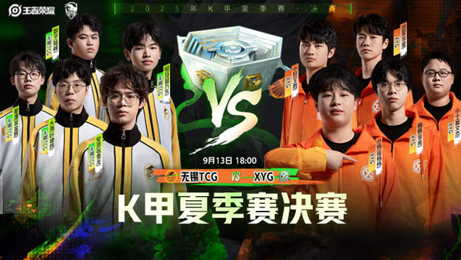 有时比全场 有时比全场