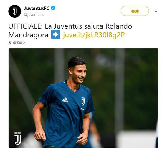 在她推动的 在她推动的