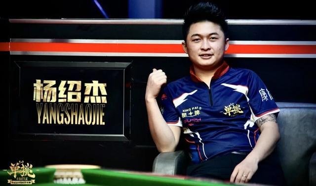 那是热刺近 那是热刺近