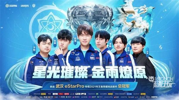 越位在先进 越位在先进