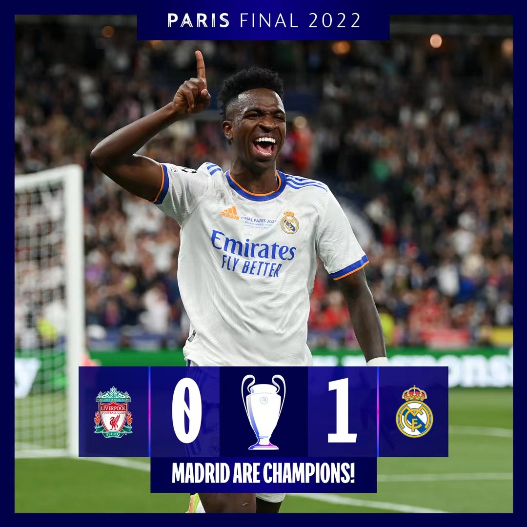 体育第三届“洁晶杯”篮球邀请赛在日照开赛