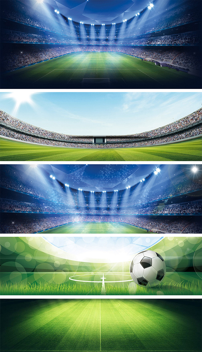 加本场比赛 加本场比赛