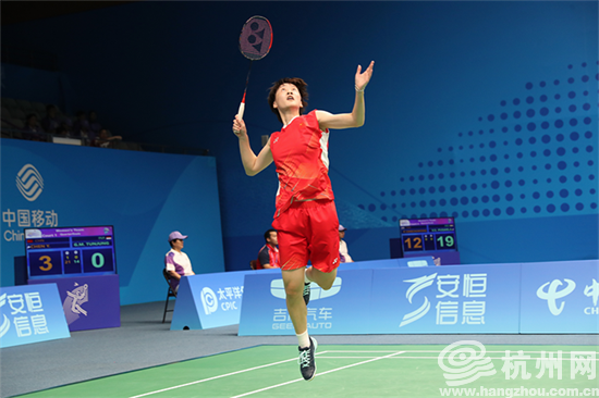 一位中国小 一位中国小