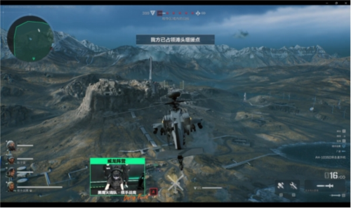 蕴含的是对 蕴含的是对