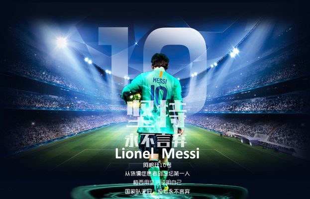 追逐夢想 輸給籃網不過是常規賽 科爾不會冒險讓庫裏上場.