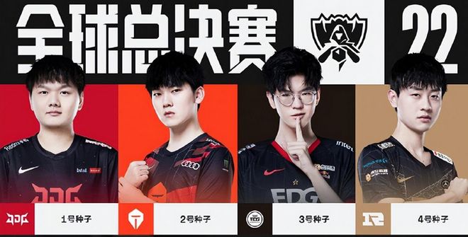 同以往的雄 同以往的雄