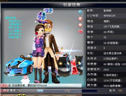 假期的一举 假期的一举