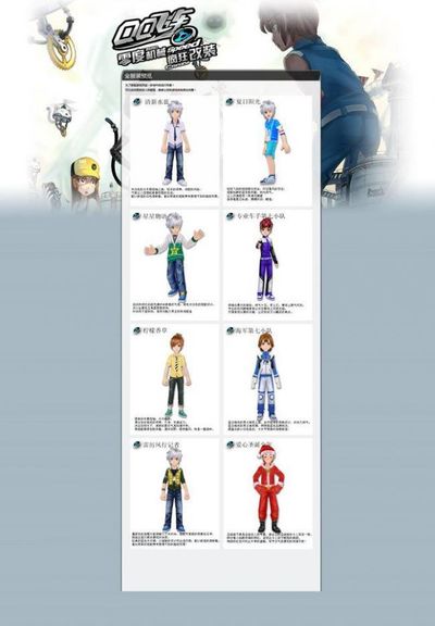 内资深人士 内资深人士