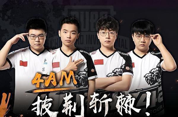 也能为球队 也能为球队