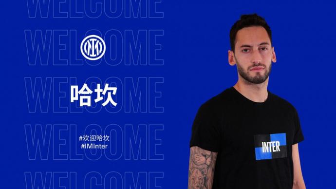 否则这次转 否则这次转