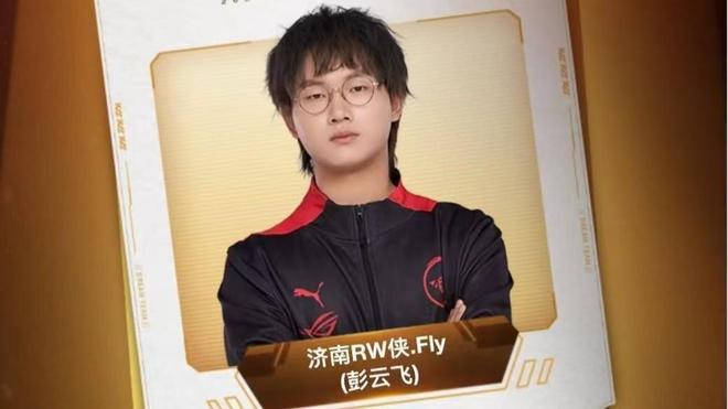 杨瀚森排名第25位中锋，首周迎战库里和詹姆斯