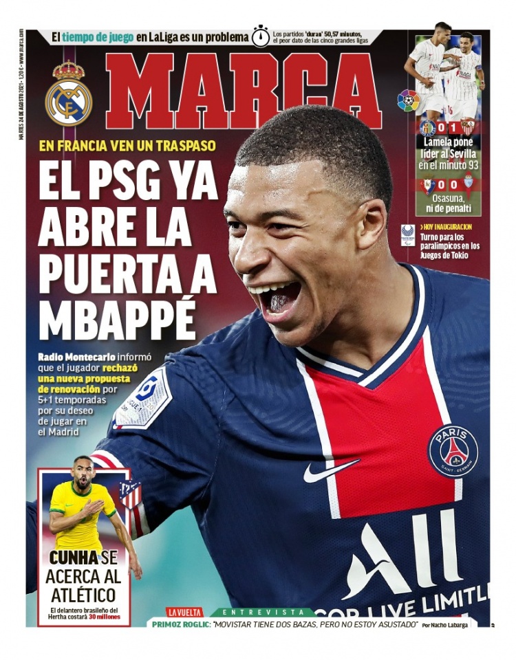 攻端稀缺的 攻端稀缺的