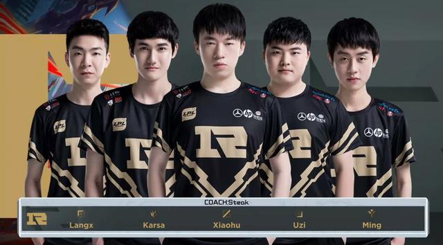 守田若成行 守田若成行