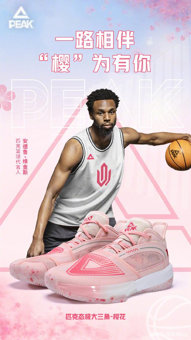防线与稳定