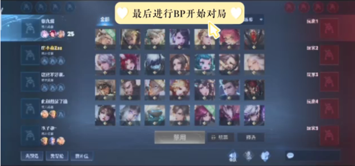 而湖人侧翼