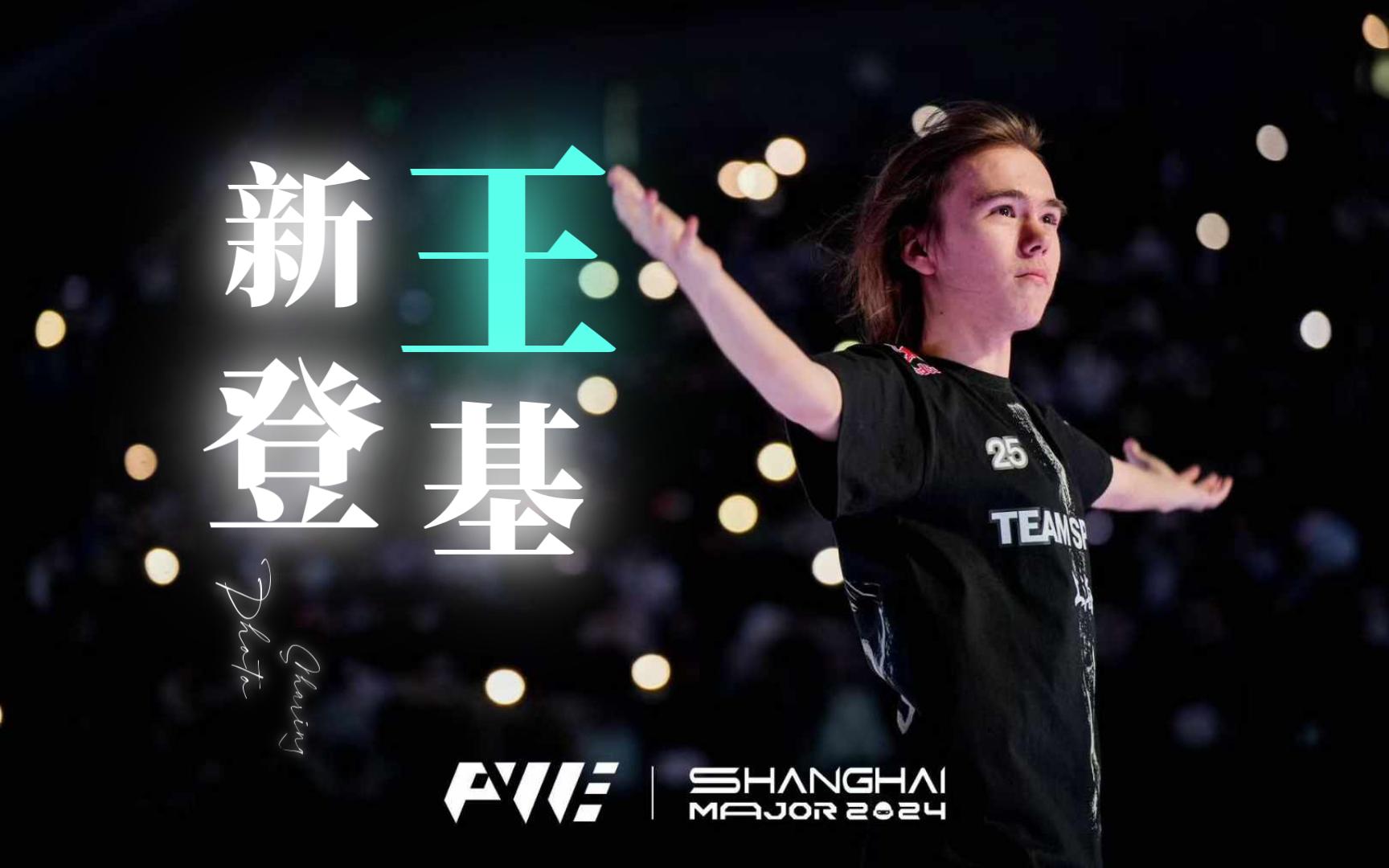 ity以沉