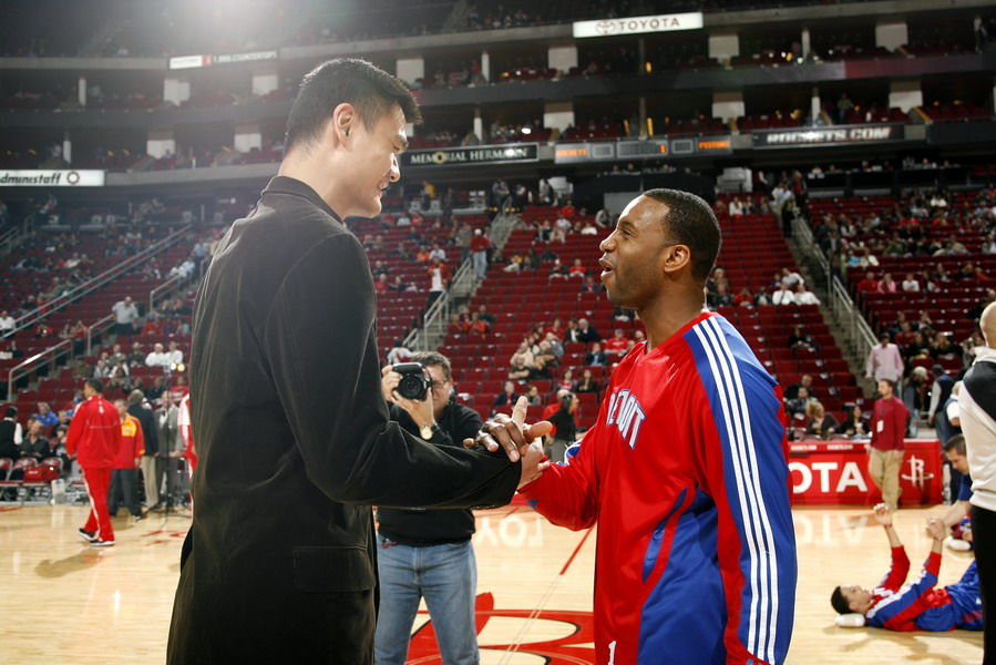 展开 展开