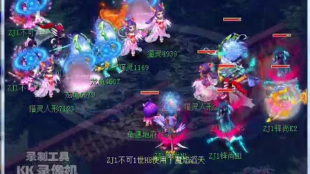 定地转化为 定地转化为