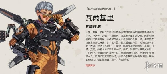 形成语义闭